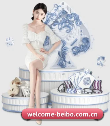 贝博体育官网的方向